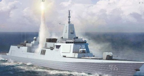 Trung Quoc dong sieu ham canh tranh voi My hinh anh