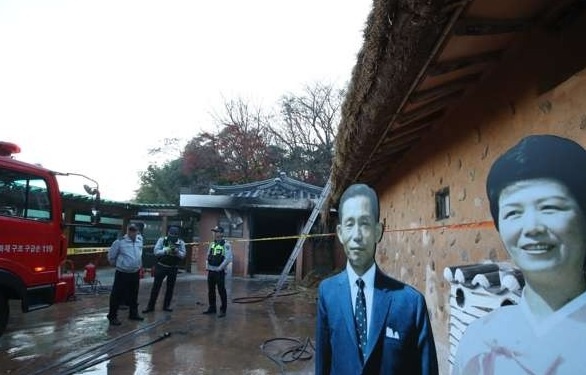 tong thong Han Quoc khoc anh 2