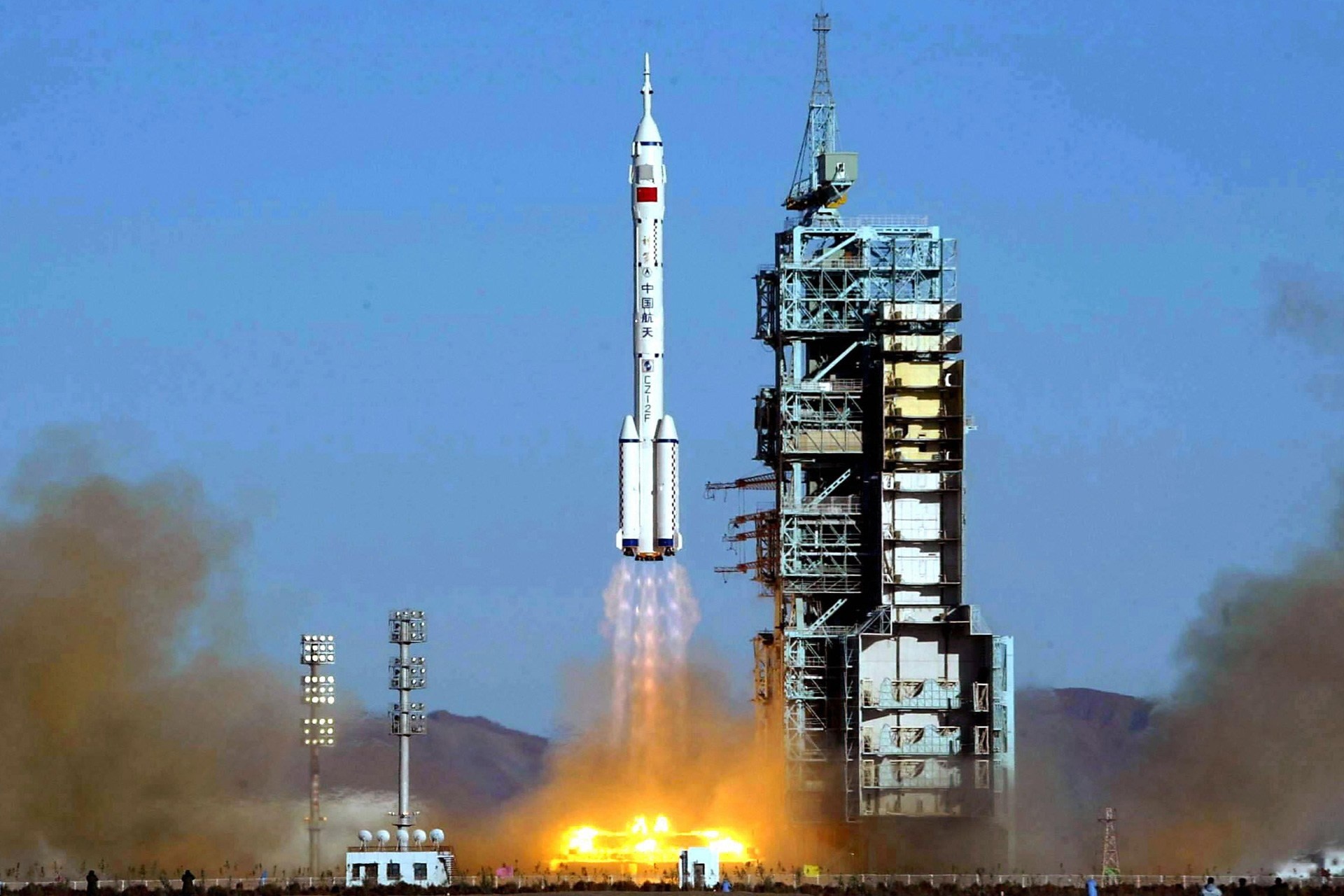 Trung Quoc phat hanh Sach Trang Khong gian 2016 hinh anh