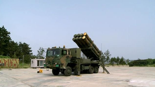 Cang thang ban dao Trieu Tien anh 1