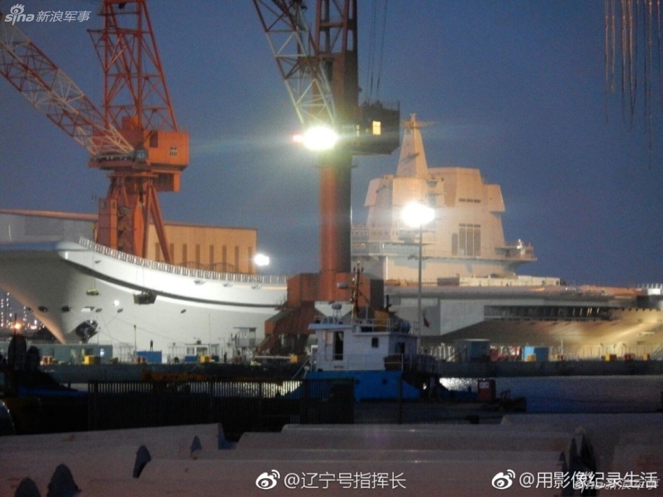 Tau san bay Trung Quoc anh 6