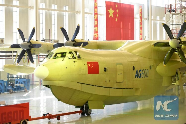 Thuy phi co AG600 anh 2