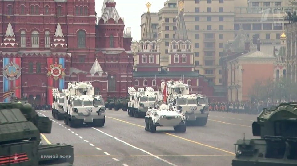 Nga ky niem chien thang phat xit anh 7