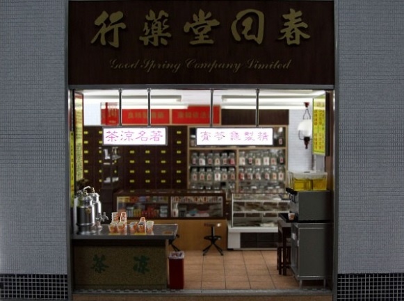 Hong Kong song dong duoi ban tay nghe nhan tao tac anh 7