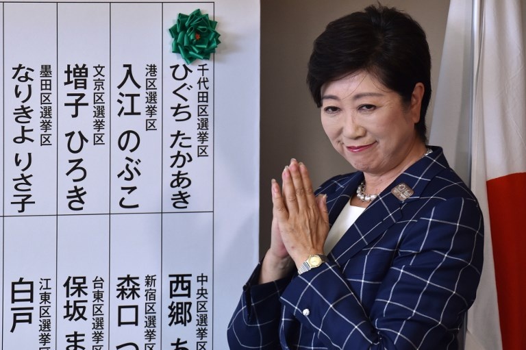 Đảng cầm quyền Nhật thua lớn tại Tokyo ảnh 1 Dang cam quyen Nhat thua lon tai Tokyo anh 1