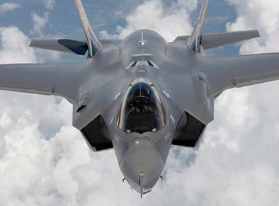 Trung Quoc che tao radar co the phat hien chinh xac F-35 cua My hinh anh