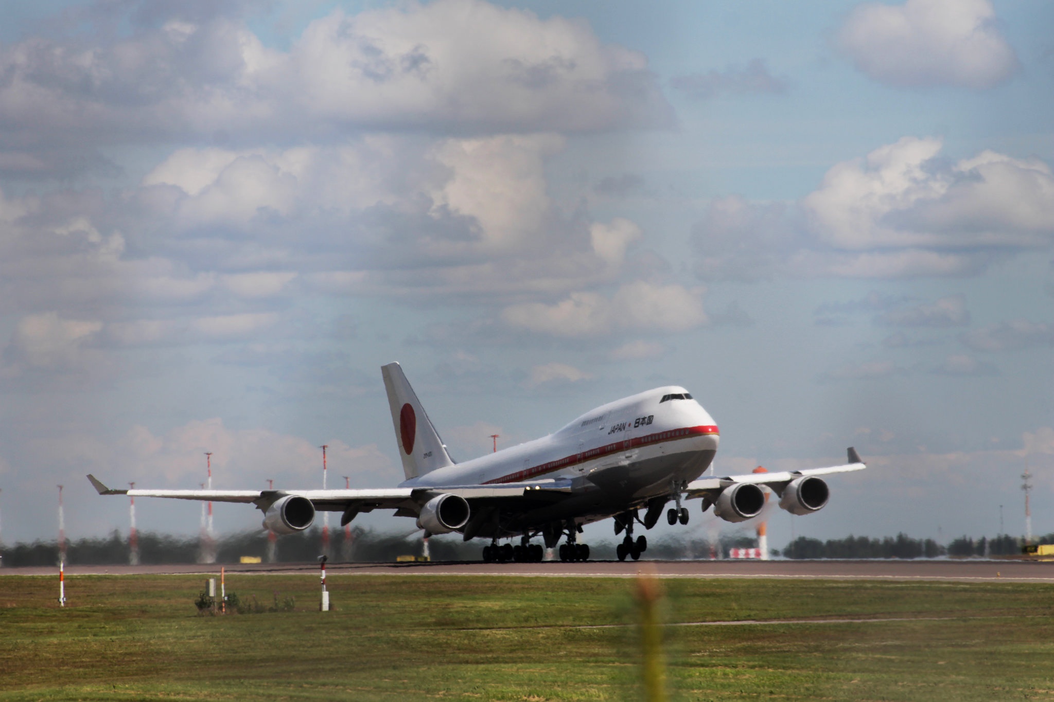 Chuyen co cua lanh dao Nhat Ban anh 9