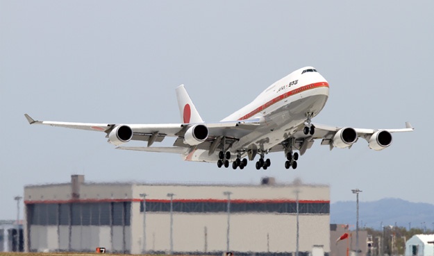 Nhung dieu thu vi ve Air Force One cua Nhat Ban hinh anh