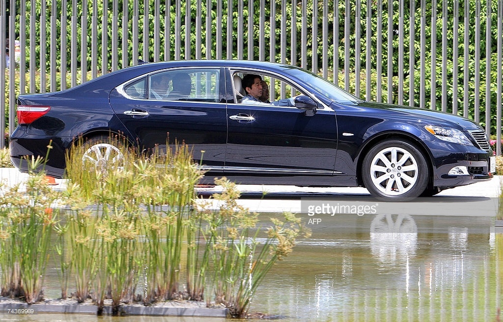 Xe thu tuong Nhat Ban anh 2