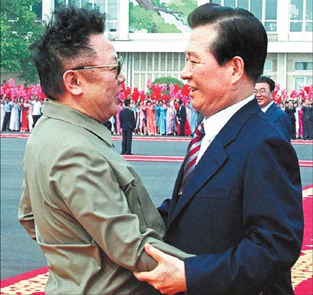 Ky trang mat hiem hoi trong quan he lien Trieu hinh anh