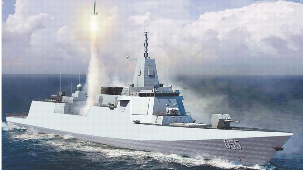 TQ se trien khai la chan ten lua tren Thai Binh Duong va An Do Duong hinh anh