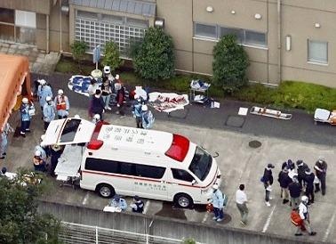 Hien truong vu dam dao kinh hoang o Nhat hinh anh