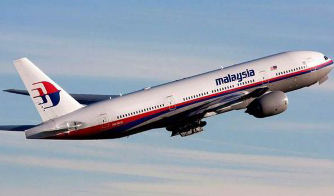 MH370 co the da lao xuong bien voi van toc 6.000 m/phut hinh anh