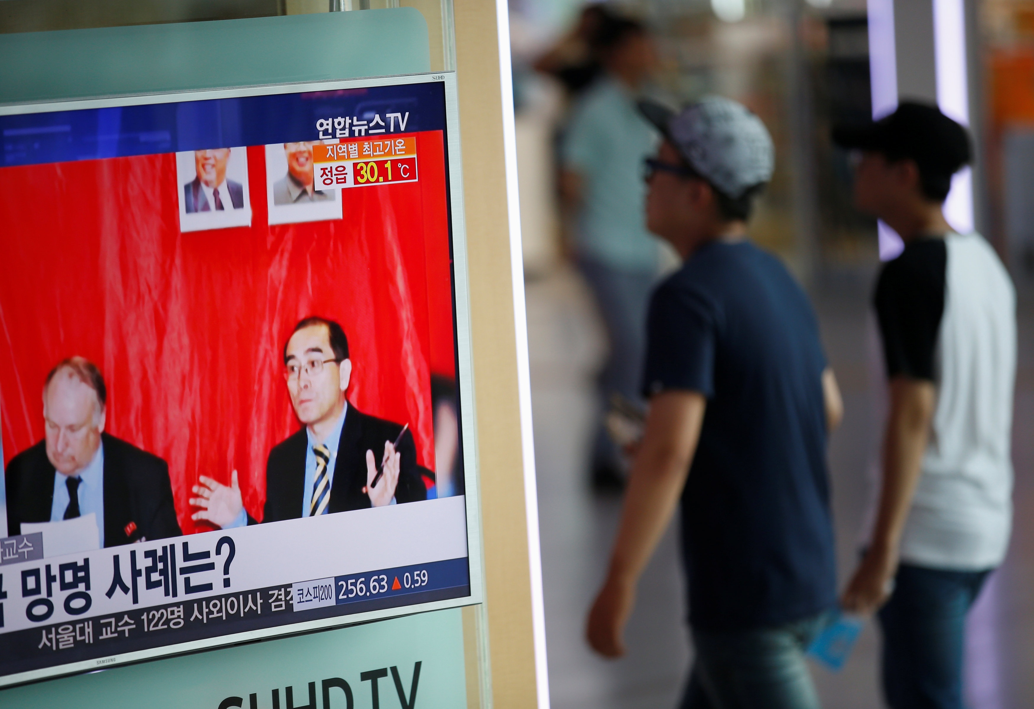 nguoi Trieu Tien dao tau sang Han Quoc,  nguoi Trieu Tien tron sang Han Quoc,  tron khoi Trieu Tien anh 1