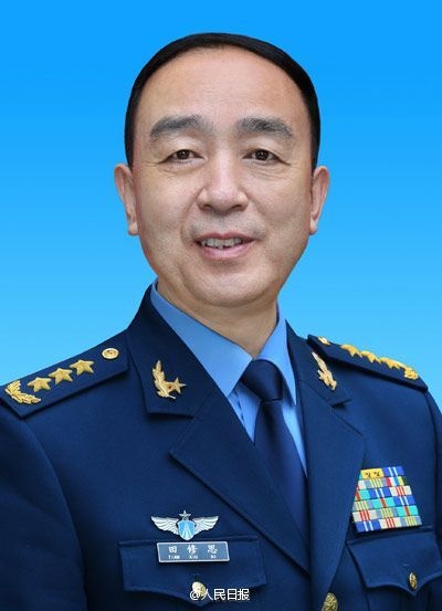 Trung Quoc truy to Cuc truong cuc Thong ke tham nhung anh 2