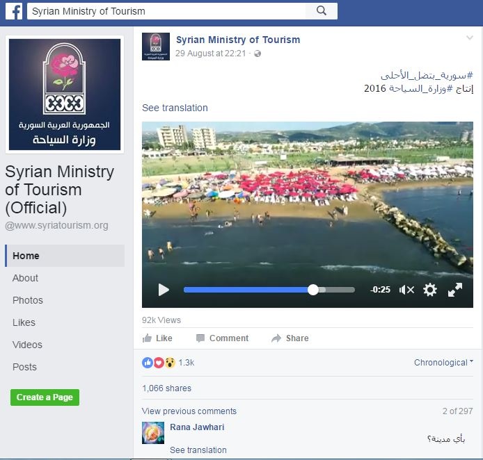 Syria quang ba du lich du chien tranh anh 1