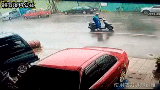 Sieu bao Meranti do bo, Dai Loan tan hoang hinh anh