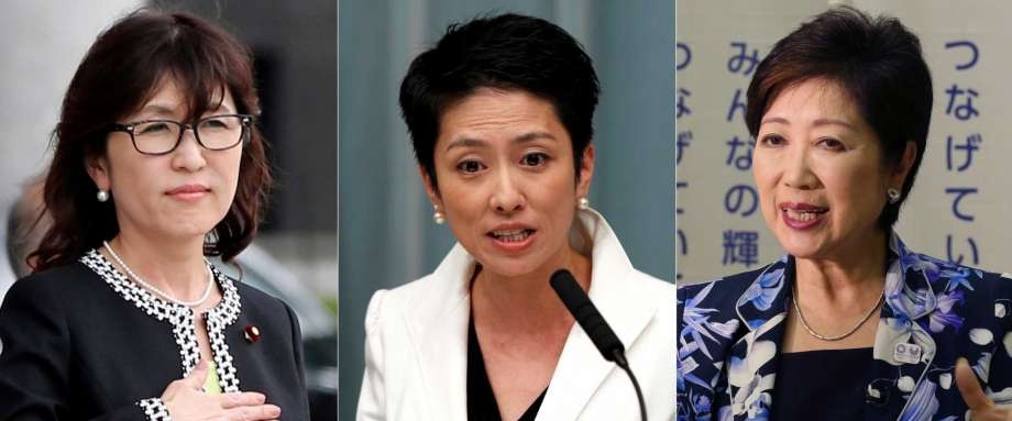 phu nu lanh dao o Nhat Ban anh 1