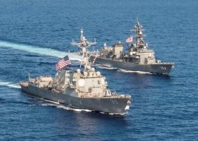 Nhat tang cuong tuan tra chung voi My tren Bien Dong hinh anh