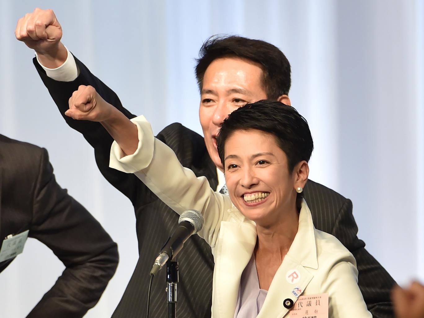 Bo ba 'my nhan dai chien' tren chinh truong Nhat hinh anh