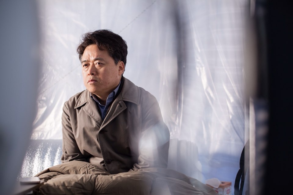 vu oan lam gian diep cho Trieu Tien anh 4