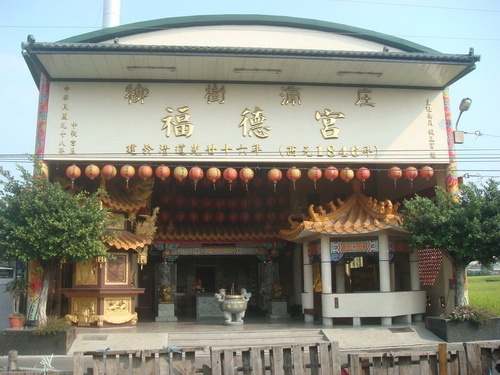 người Việt bị bắt tại Đài Loan vì bỏ rơi con ảnh 2 nguoi Viet bi bat tai Dai Loan vi bo roi con anh 2