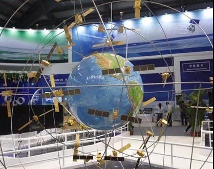 Trung Quoc tuyen bo he thong dinh vi ve tinh duoi kip My hinh anh