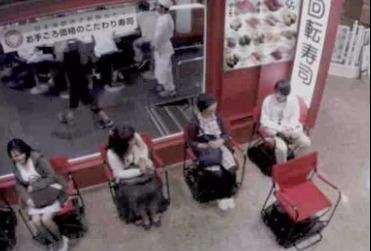 Nhat Ban thu nghiem ghe xep hang tu dong hinh anh