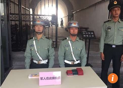 Gia giay to binh si, khach Trung Quoc tham quan mien phi hinh anh