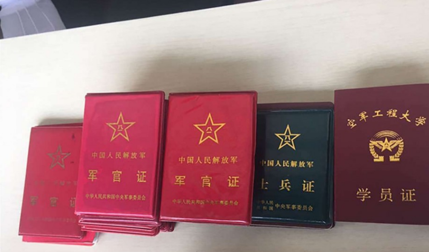 khách du lịch TQ làm giả giấy tờ để tham quan ảnh 1 khach du lich TQ lam gia giay to de tham quan anh 1