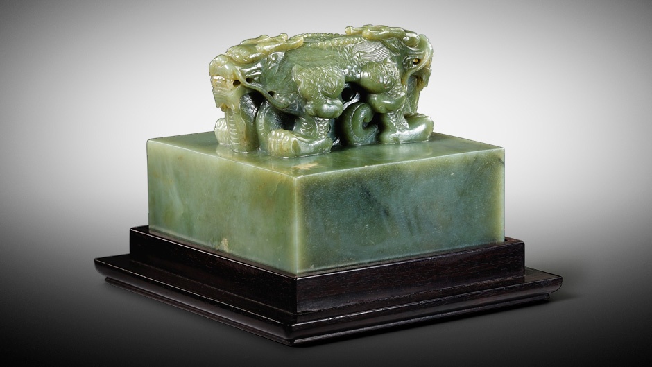 Ngoc ty cua vua Can Long duoc mua voi gia gan 12 trieu USD hinh anh