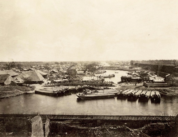 trieu dai cuoi cung cua Trung Quoc anh 1