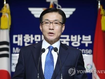 Han Quoc: Se danh phu dau neu Trieu Tien tan cong hat nhan hinh anh