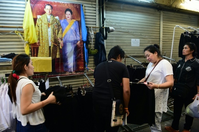 vua Thái Lan qua đời ảnh 1 vua Thai Lan qua doi anh 1