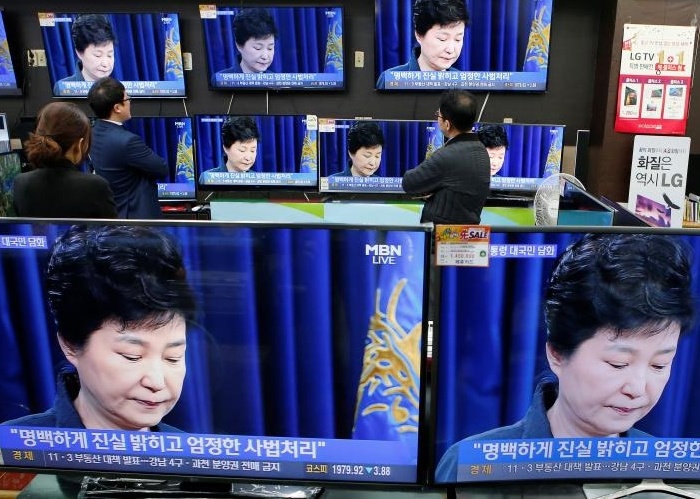 Ty le ung ho con 4%, tong thong Han Quoc chua tu chuc hinh anh