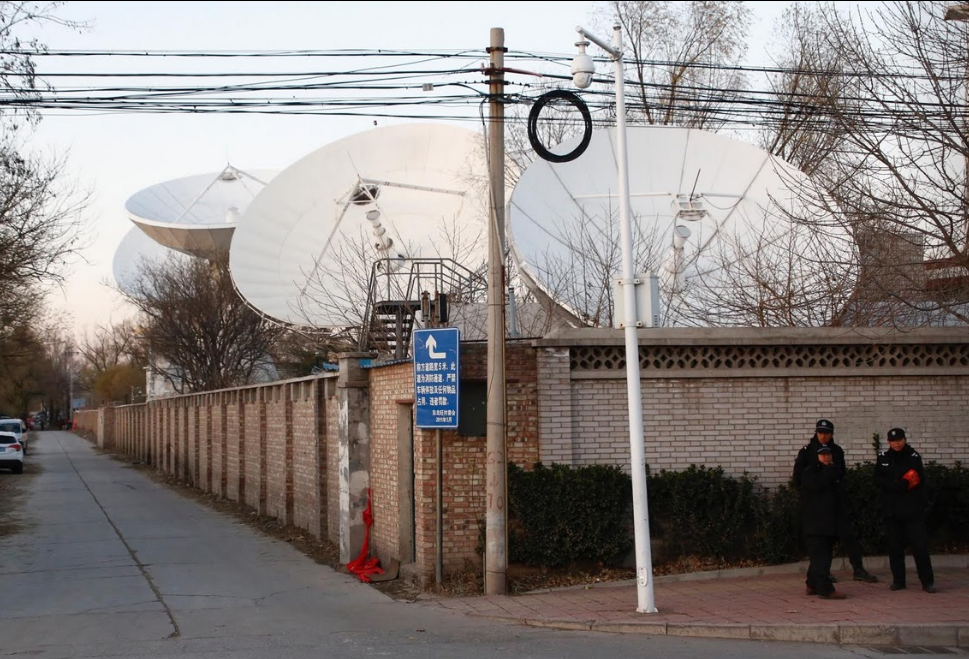 Cuoc song nguoi nhap cu o bai phe lieu Bac Kinh anh 2