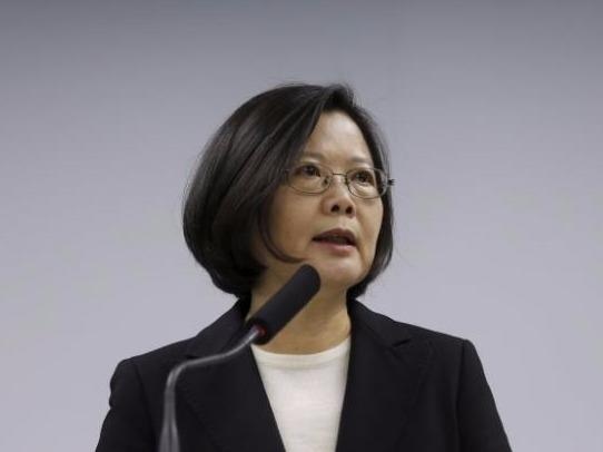 My bac yeu cau cua TQ cam nha lanh dao Dai Loan qua canh hinh anh