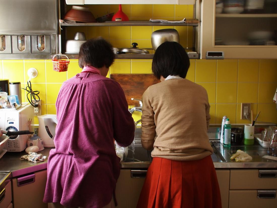 Nhung thanh nien 'chuot tui' song trong long me o Han Quoc hinh anh