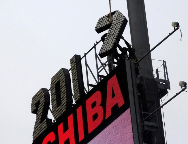 quả cầu pha lê ở Quảng trường Thời đại ảnh 8 qua cau pha le o Quang truong Thoi dai anh 8