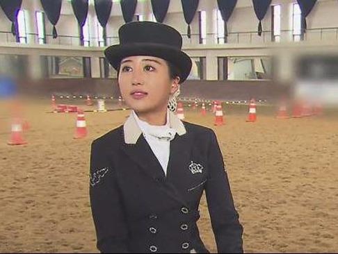 Con gai ban than tong thong Han ngao man vi gia dinh giau co hinh anh