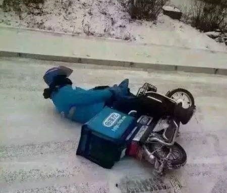 nghề giao hàng ở Trung Quốc ảnh 1 nghe giao hang o Trung Quoc anh 1