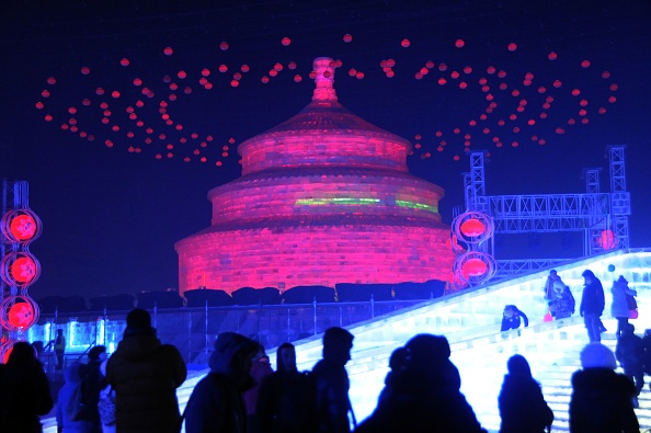 lễ hội băng đăng ở Trung Quốc 2017 ảnh 3 le hoi bang dang o Trung Quoc 2017 anh 3