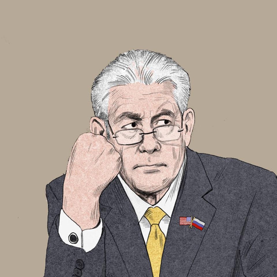 noi cac cua Trump anh 4