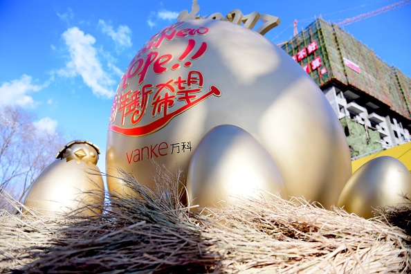 nam moi Dinh Dau 2017 anh 1