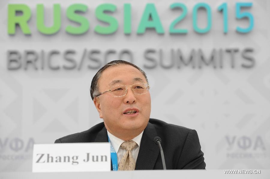 Trung Quoc san sang lanh dao the gioi khi thay can thiet hinh anh