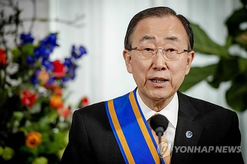 Ong Ban Ki Moon tuyen bo khong tranh cu tong thong Han Quoc hinh anh