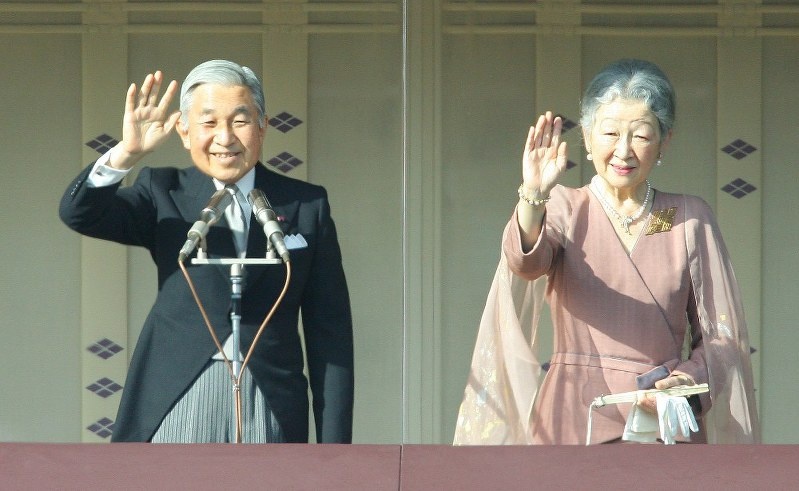 nha vua Nhat,  Nhat hoang Akihito,  hoang gia Nhat Ban anh 11