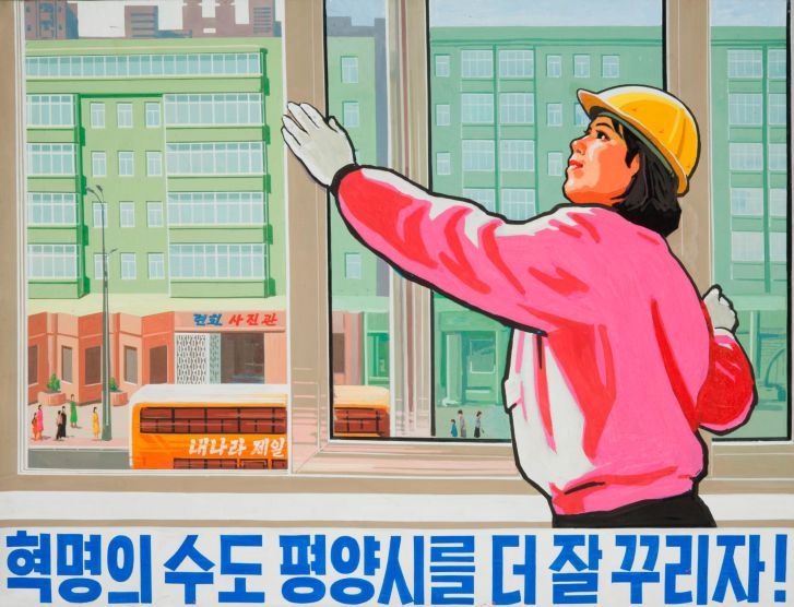 Hình ảnh Triều Tiên khác qua áp phích ảnh 2 Hinh anh Trieu Tien khac qua ap phich anh 2