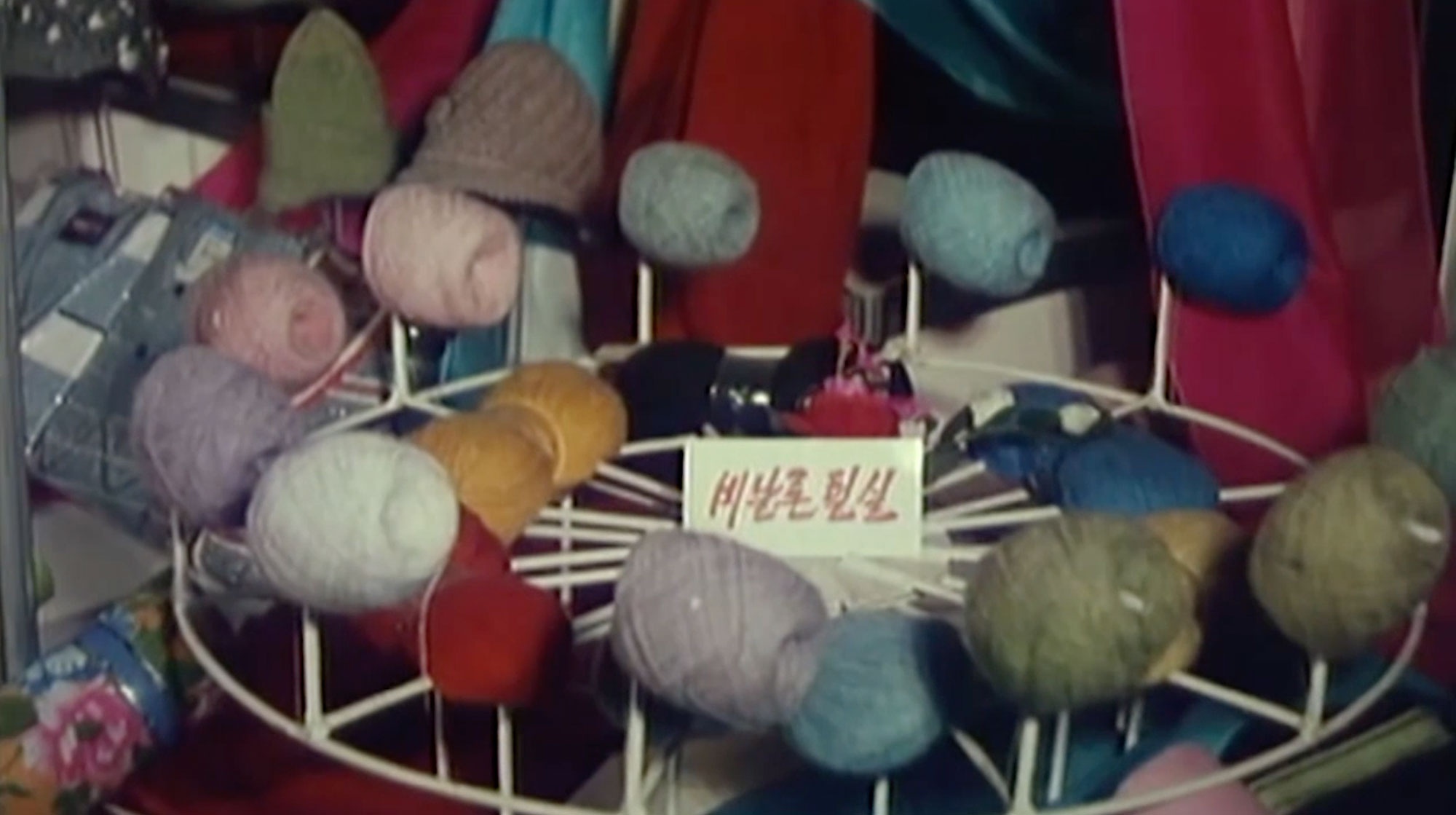 Quần áo làm từ đá ở Triều Tiên ảnh 1 Quan ao lam tu da o Trieu Tien anh 1