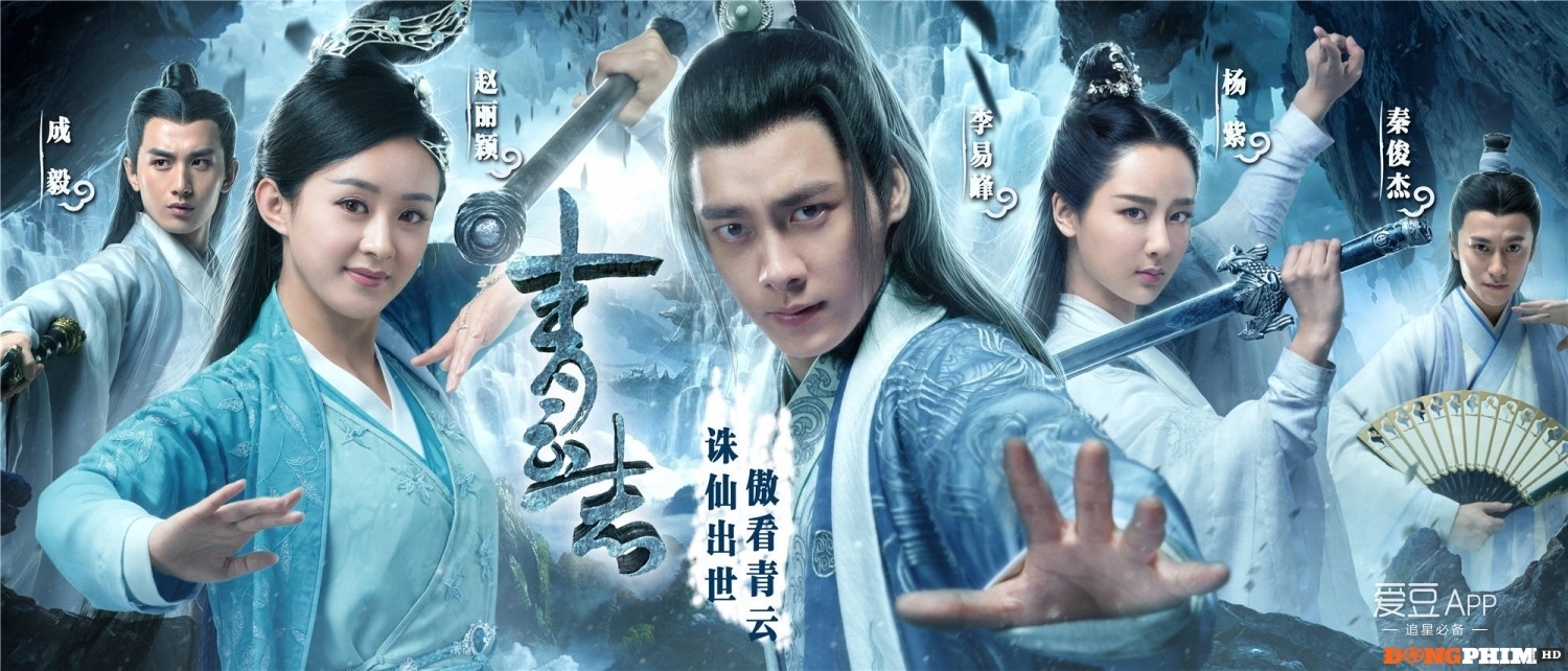 Tiểu thuyết tiên hiệp Trung Quốc ảnh 1 Tieu thuyet tien hiep Trung Quoc anh 1